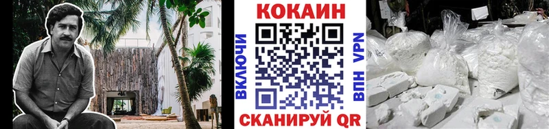 Как найти наркотики Бокситогорск ГАШ  АМФЕТАМИН  Мефедрон  COCAIN  A PVP 