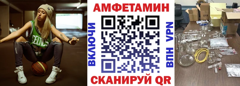 дарнет шоп  Бокситогорск  гидра как войти  АМФЕТАМИН 98% 