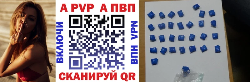 А ПВП СК КРИС  Бокситогорск 