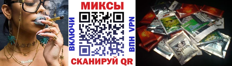 Бутират жидкий экстази  Бокситогорск 