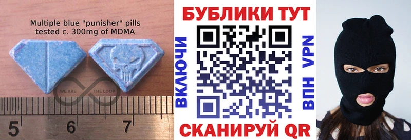 как найти закладки Бокситогорск Экстази ешки