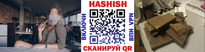 дарк нет какой сайт Бокситогорск ГАШИШ AMNESIA HAZE как найти закладки
