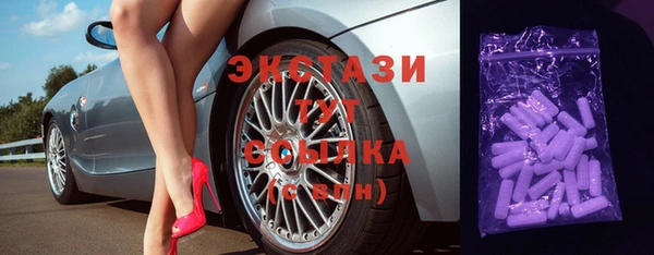 кокаин колумбия Алзамай