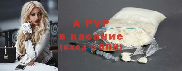 a pvp Алексин