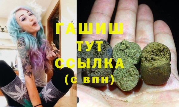 кокаин колумбия Алзамай