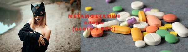 мескалин Валдай