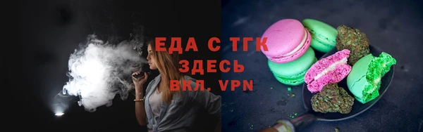 кокаин колумбия Алзамай