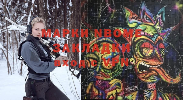 кокаин колумбия Алзамай