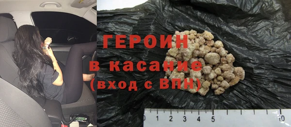 дживик Валуйки
