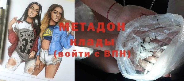 a pvp Алексин