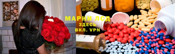 a pvp Алексин