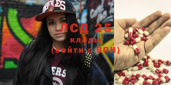 a pvp Алексин