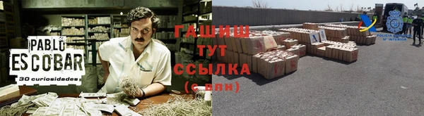 кокаин колумбия Алзамай